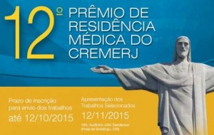 premio_residencia